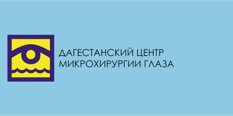 Реклама в Чечне город Грозный, размещение рекламных кампании, печать и монтаж, постоплата